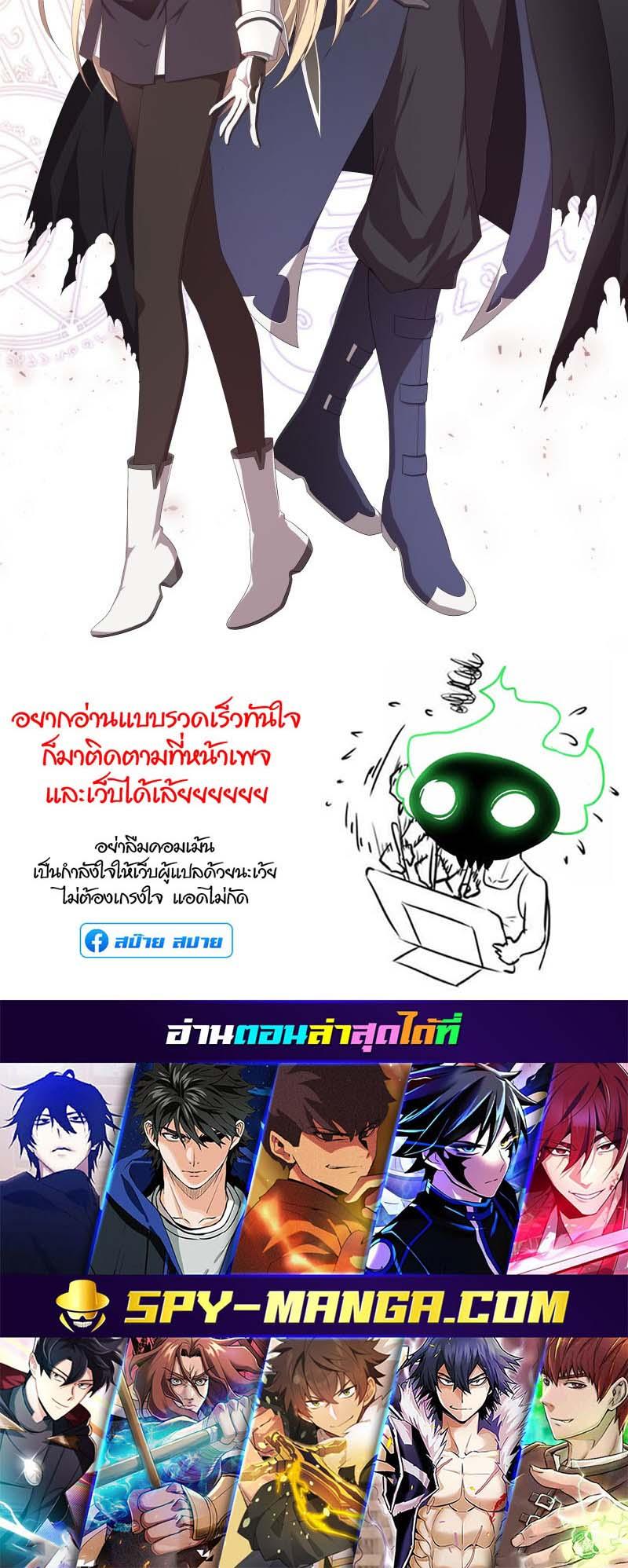 Manga-lc-com อ่านมังงะ อ่านการ์ตูน ออนไลน์ ฟรี Retired Demon King จอมมารผู้ปลดเกษียณ ตอนที่ 1 2 3 4 5 6 7 8 9 10 11 12 13 14 ฟรี ไม่มีโฆษณา Manga-lc - อ่าน มังงะ อ่าน การ์ตูน ออนไลน์ อ่านมังงะ ฟรี