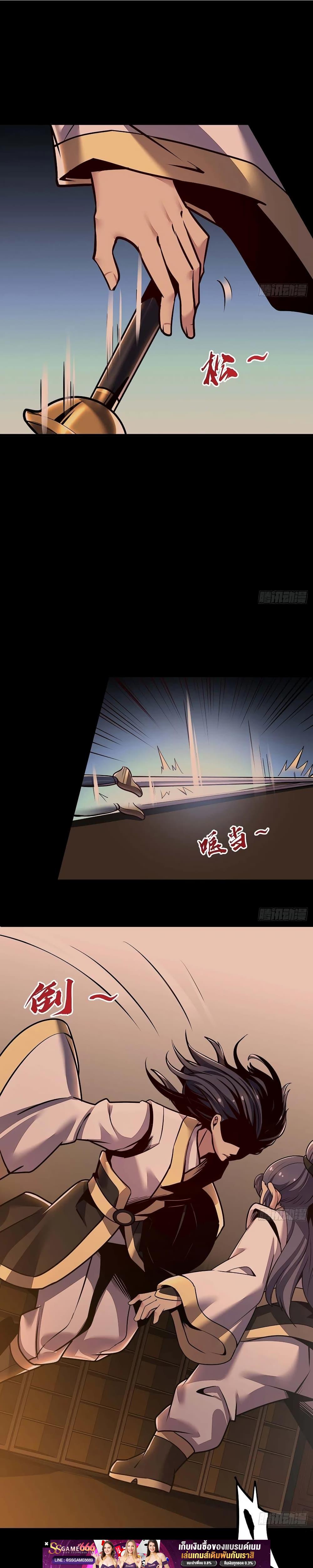 Manga-lc-com อ่านมังงะ อ่านการ์ตูน ออนไลน์ ฟรี UndeadKingBey ตอนที่ 1 2 3 4 5 6 7 8 9 10 11 12 13 14 ฟรี ไม่มีโฆษณา Manga-lc - อ่าน มังงะ อ่าน การ์ตูน ออนไลน์ อ่านมังงะ ฟรี