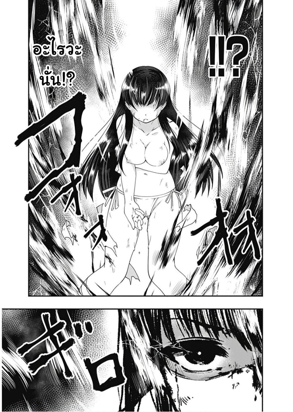 Manga-lc-com อ่านมังงะ อ่านการ์ตูน ออนไลน์ ฟรี Jichou Shinai Motoyuusha no Tsuyokute Tanoshii New Game ตอนที่ 1 2 3 4 5 6 7 8 9 10 11 12 13 14 ฟรี ไม่มีโฆษณา Manga-lc - อ่าน มังงะ อ่าน การ์ตูน ออนไลน์ อ่านมังงะ ฟรี