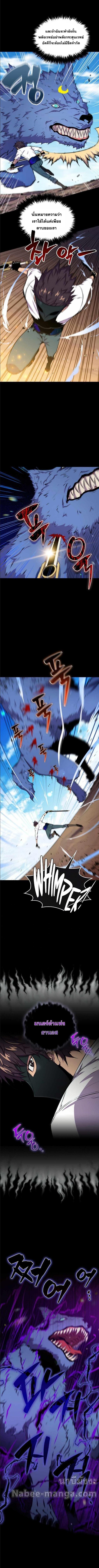 Manga-lc-com อ่านมังงะ อ่านการ์ตูน ออนไลน์ ฟรี Sleeping Ranker ตอนที่ 1 2 3 4 5 6 7 8 9 10 11 12 13 14 ฟรี ไม่มีโฆษณา Manga-lc - อ่าน มังงะ อ่าน การ์ตูน ออนไลน์ อ่านมังงะ ฟรี