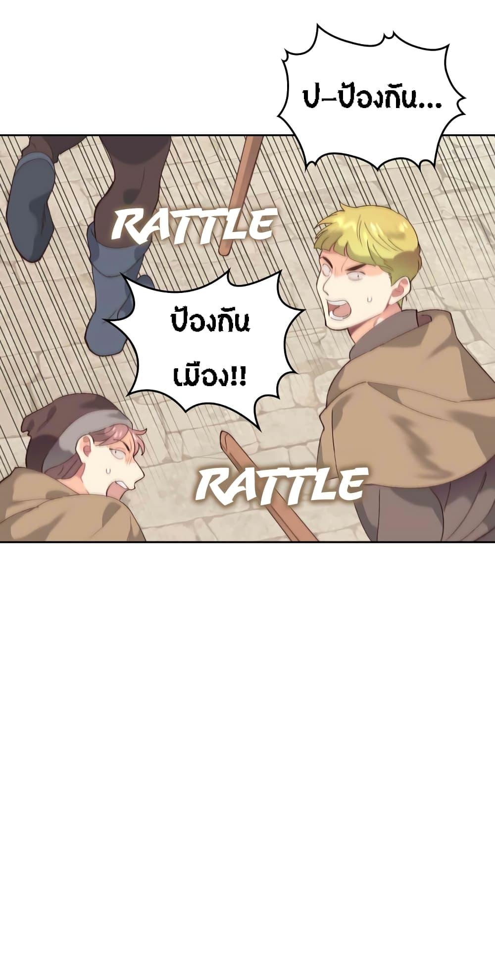 Manga-lc-com อ่านมังงะ อ่านการ์ตูน ออนไลน์ ฟรี The Knight and Her Emperor ตอนที่ 1 2 3 4 5 6 7 8 9 10 11 12 13 14 ฟรี ไม่มีโฆษณา Manga-lc - อ่าน มังงะ อ่าน การ์ตูน ออนไลน์ อ่านมังงะ ฟรี