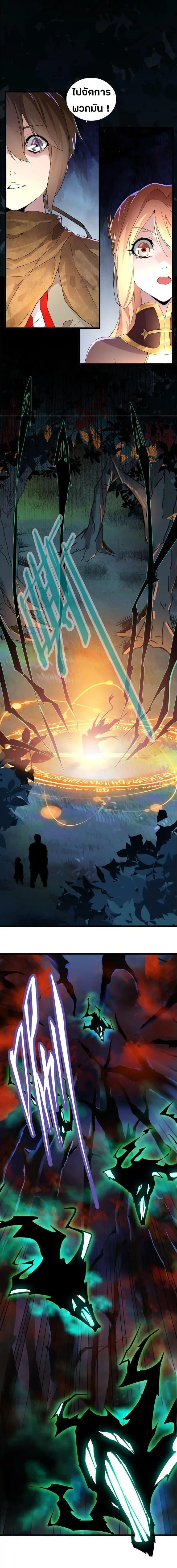 Manga-lc-com อ่านมังงะ อ่านการ์ตูน ออนไลน์ ฟรี Magic Emperor ตอนที่ 1 2 3 4 5 6 7 8 9 10 11 12 13 14 ฟรี ไม่มีโฆษณา Manga-lc - อ่าน มังงะ อ่าน การ์ตูน ออนไลน์ อ่านมังงะ ฟรี