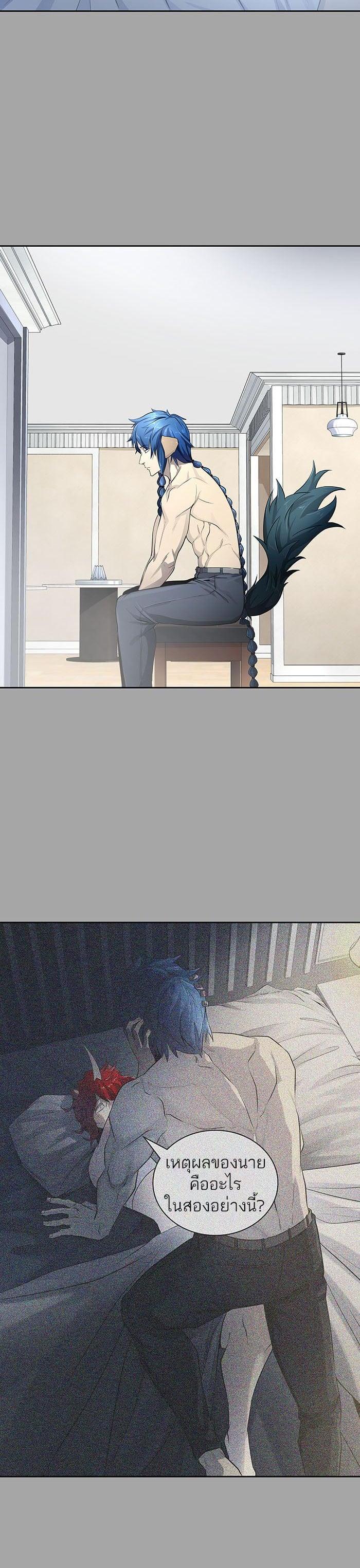 Manga-lc-com อ่านมังงะ อ่านการ์ตูน ออนไลน์ ฟรี Tower of God หอคอยเทพเจ้า ตอนที่ 1 2 3 4 5 6 7 8 9 10 11 12 13 14 ฟรี ไม่มีโฆษณา Manga-lc - อ่าน มังงะ อ่าน การ์ตูน ออนไลน์ อ่านมังงะ ฟรี