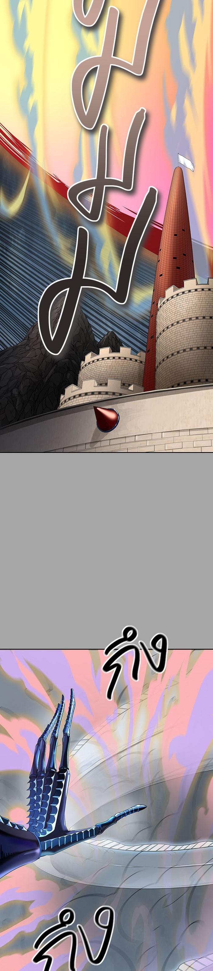 Manga-lc-com อ่านมังงะ อ่านการ์ตูน ออนไลน์ ฟรี Tower of God หอคอยเทพเจ้า ตอนที่ 1 2 3 4 5 6 7 8 9 10 11 12 13 14 ฟรี ไม่มีโฆษณา Manga-lc - อ่าน มังงะ อ่าน การ์ตูน ออนไลน์ อ่านมังงะ ฟรี