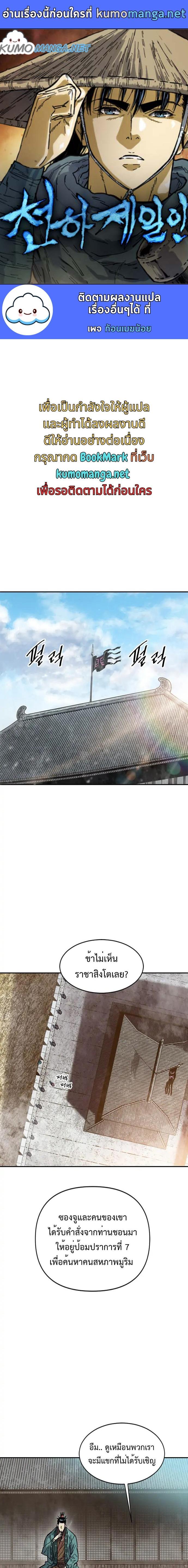 Manga-lc-com อ่านมังงะ อ่านการ์ตูน ออนไลน์ ฟรี The Greatest in the World ตอนที่ 1 2 3 4 5 6 7 8 9 10 11 12 13 14 ฟรี ไม่มีโฆษณา Manga-lc - อ่าน มังงะ อ่าน การ์ตูน ออนไลน์ อ่านมังงะ ฟรี