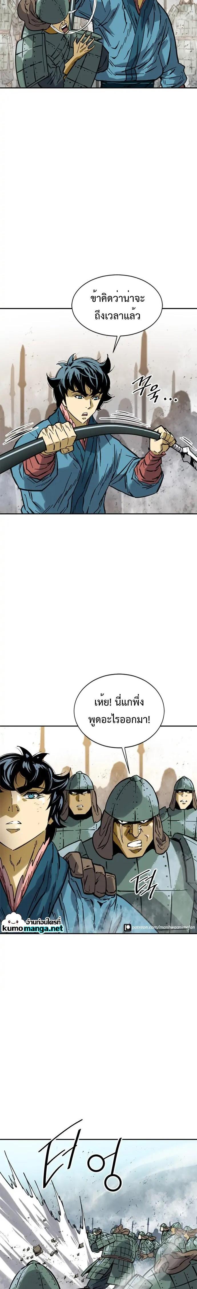 Manga-lc-com อ่านมังงะ อ่านการ์ตูน ออนไลน์ ฟรี The Greatest in the World ตอนที่ 1 2 3 4 5 6 7 8 9 10 11 12 13 14 ฟรี ไม่มีโฆษณา Manga-lc - อ่าน มังงะ อ่าน การ์ตูน ออนไลน์ อ่านมังงะ ฟรี