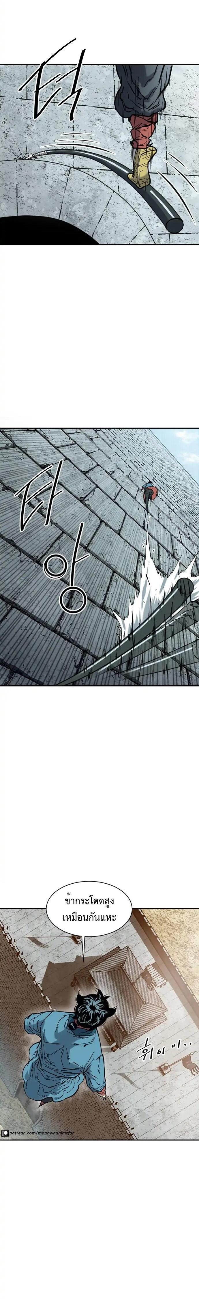 Manga-lc-com อ่านมังงะ อ่านการ์ตูน ออนไลน์ ฟรี The Greatest in the World ตอนที่ 1 2 3 4 5 6 7 8 9 10 11 12 13 14 ฟรี ไม่มีโฆษณา Manga-lc - อ่าน มังงะ อ่าน การ์ตูน ออนไลน์ อ่านมังงะ ฟรี