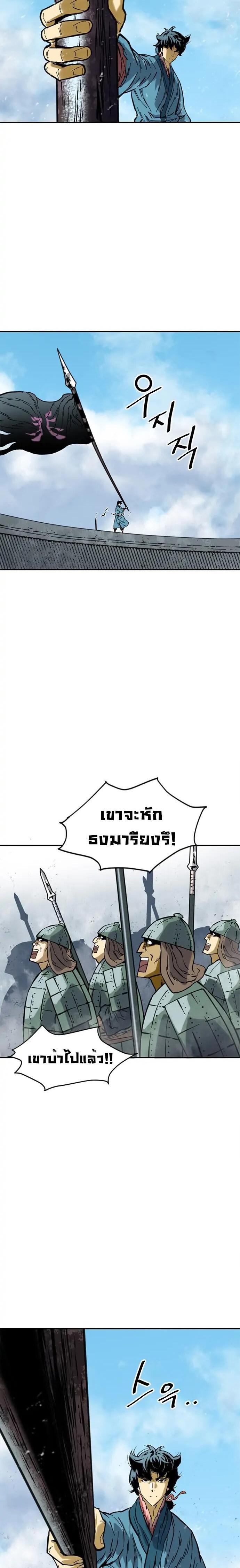 Manga-lc-com อ่านมังงะ อ่านการ์ตูน ออนไลน์ ฟรี The Greatest in the World ตอนที่ 1 2 3 4 5 6 7 8 9 10 11 12 13 14 ฟรี ไม่มีโฆษณา Manga-lc - อ่าน มังงะ อ่าน การ์ตูน ออนไลน์ อ่านมังงะ ฟรี