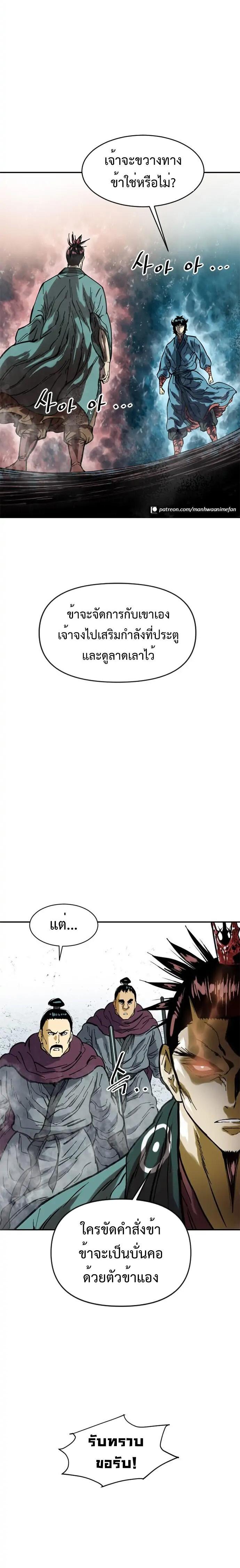 Manga-lc-com อ่านมังงะ อ่านการ์ตูน ออนไลน์ ฟรี The Greatest in the World ตอนที่ 1 2 3 4 5 6 7 8 9 10 11 12 13 14 ฟรี ไม่มีโฆษณา Manga-lc - อ่าน มังงะ อ่าน การ์ตูน ออนไลน์ อ่านมังงะ ฟรี