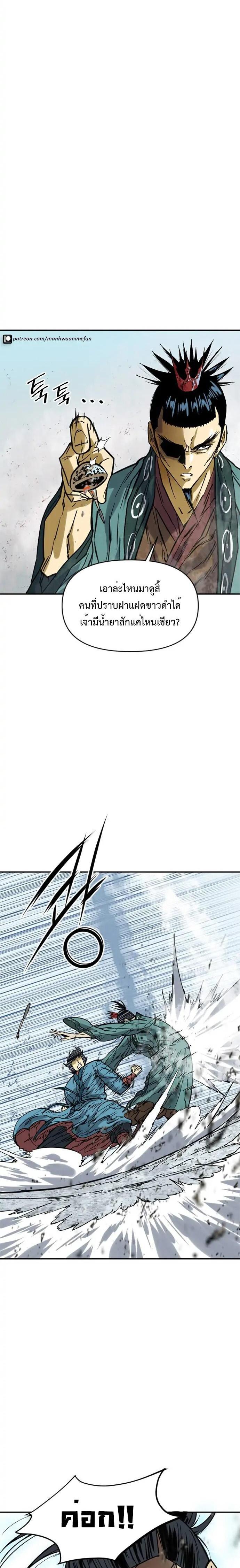 Manga-lc-com อ่านมังงะ อ่านการ์ตูน ออนไลน์ ฟรี The Greatest in the World ตอนที่ 1 2 3 4 5 6 7 8 9 10 11 12 13 14 ฟรี ไม่มีโฆษณา Manga-lc - อ่าน มังงะ อ่าน การ์ตูน ออนไลน์ อ่านมังงะ ฟรี