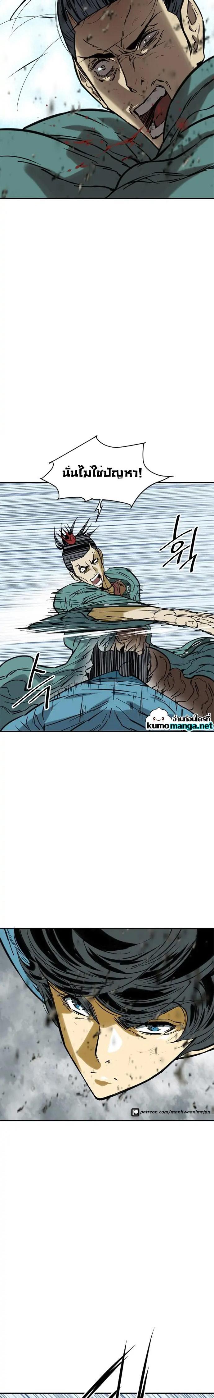 Manga-lc-com อ่านมังงะ อ่านการ์ตูน ออนไลน์ ฟรี The Greatest in the World ตอนที่ 1 2 3 4 5 6 7 8 9 10 11 12 13 14 ฟรี ไม่มีโฆษณา Manga-lc - อ่าน มังงะ อ่าน การ์ตูน ออนไลน์ อ่านมังงะ ฟรี