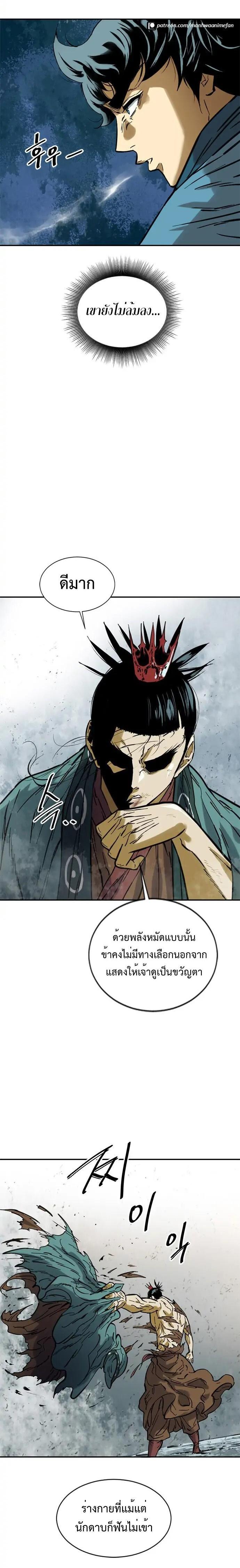 Manga-lc-com อ่านมังงะ อ่านการ์ตูน ออนไลน์ ฟรี The Greatest in the World ตอนที่ 1 2 3 4 5 6 7 8 9 10 11 12 13 14 ฟรี ไม่มีโฆษณา Manga-lc - อ่าน มังงะ อ่าน การ์ตูน ออนไลน์ อ่านมังงะ ฟรี