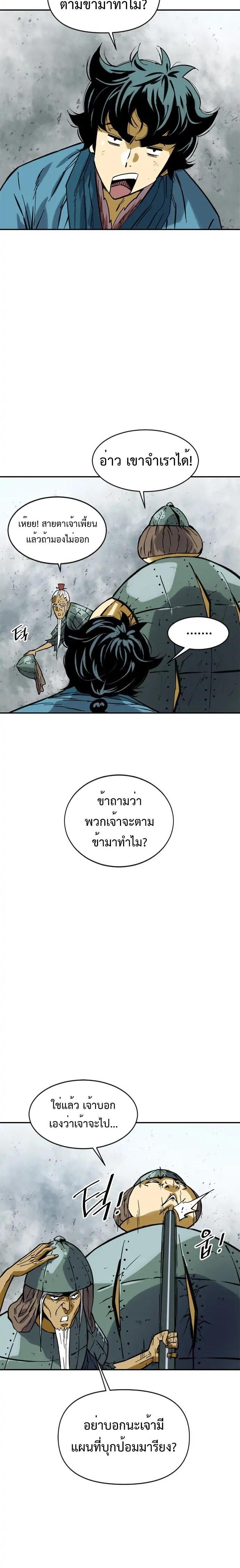 Manga-lc-com อ่านมังงะ อ่านการ์ตูน ออนไลน์ ฟรี The Greatest in the World ตอนที่ 1 2 3 4 5 6 7 8 9 10 11 12 13 14 ฟรี ไม่มีโฆษณา Manga-lc - อ่าน มังงะ อ่าน การ์ตูน ออนไลน์ อ่านมังงะ ฟรี