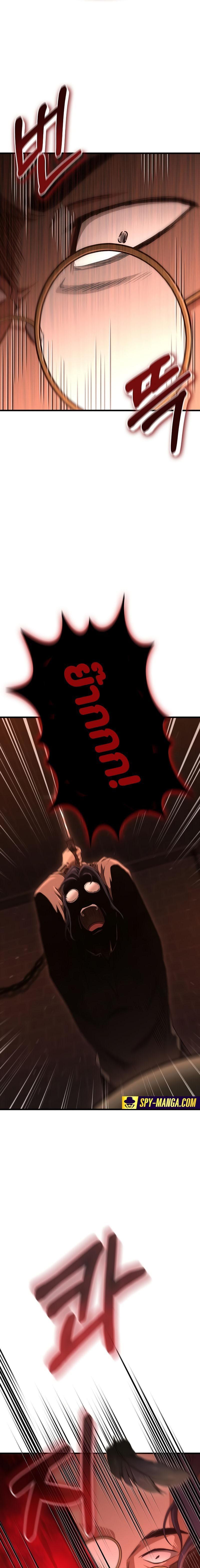 Manga-lc-com อ่านมังงะ อ่านการ์ตูน ออนไลน์ ฟรี Foreigner on the Periphery ตอนที่ 1 2 3 4 5 6 7 8 9 10 11 12 13 14 ฟรี ไม่มีโฆษณา Manga-lc - อ่าน มังงะ อ่าน การ์ตูน ออนไลน์ อ่านมังงะ ฟรี