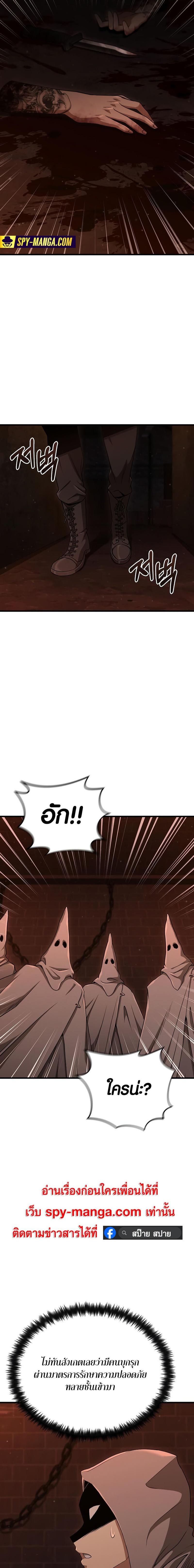 Manga-lc-com อ่านมังงะ อ่านการ์ตูน ออนไลน์ ฟรี Foreigner on the Periphery ตอนที่ 1 2 3 4 5 6 7 8 9 10 11 12 13 14 ฟรี ไม่มีโฆษณา Manga-lc - อ่าน มังงะ อ่าน การ์ตูน ออนไลน์ อ่านมังงะ ฟรี