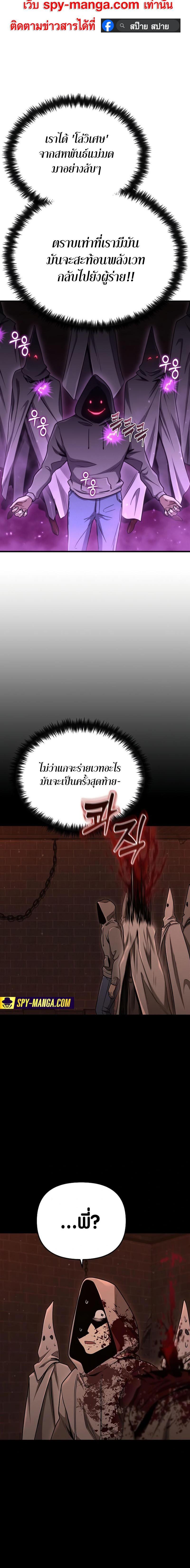 Manga-lc-com อ่านมังงะ อ่านการ์ตูน ออนไลน์ ฟรี Foreigner on the Periphery ตอนที่ 1 2 3 4 5 6 7 8 9 10 11 12 13 14 ฟรี ไม่มีโฆษณา Manga-lc - อ่าน มังงะ อ่าน การ์ตูน ออนไลน์ อ่านมังงะ ฟรี