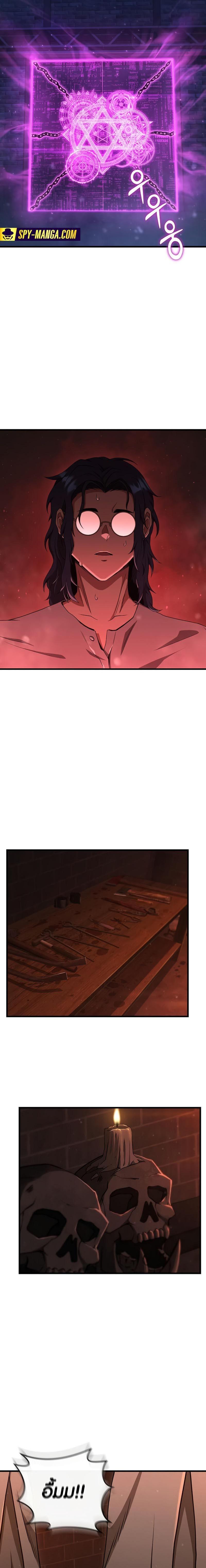 Manga-lc-com อ่านมังงะ อ่านการ์ตูน ออนไลน์ ฟรี Foreigner on the Periphery ตอนที่ 1 2 3 4 5 6 7 8 9 10 11 12 13 14 ฟรี ไม่มีโฆษณา Manga-lc - อ่าน มังงะ อ่าน การ์ตูน ออนไลน์ อ่านมังงะ ฟรี