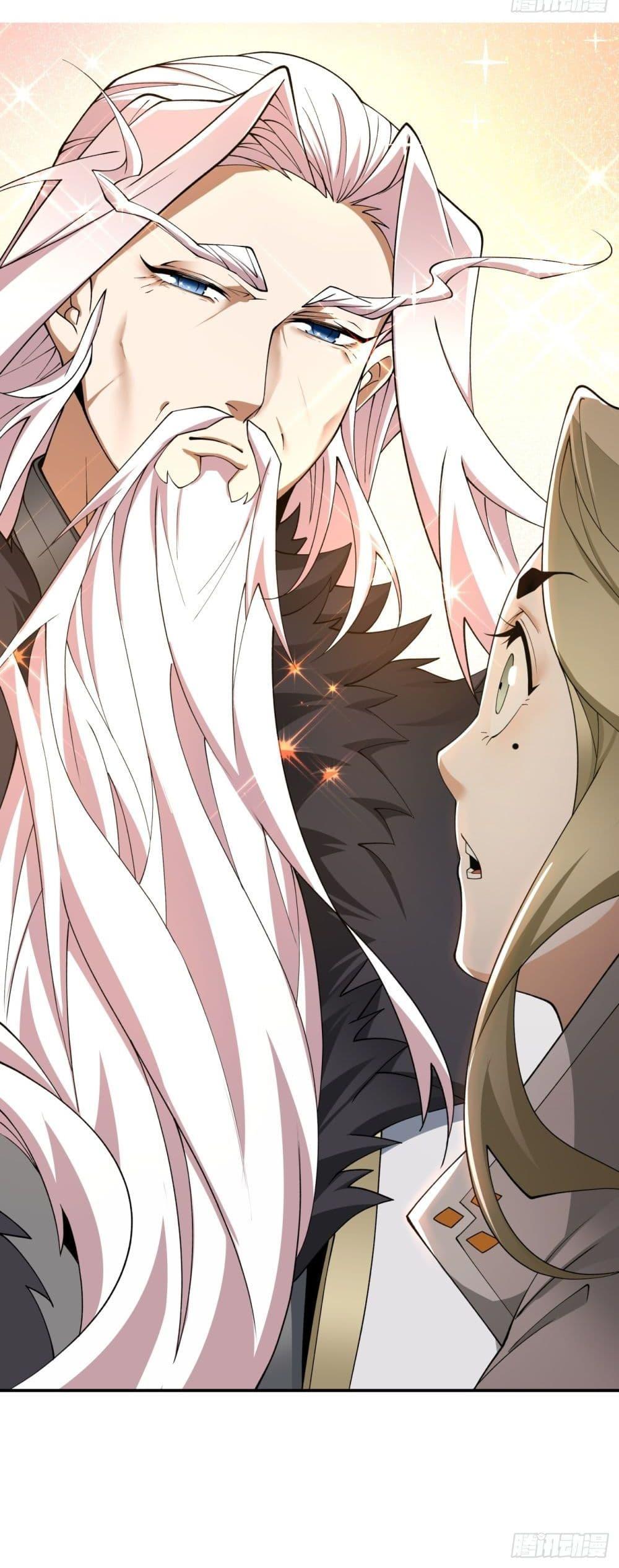 Manga-lc-com อ่านมังงะ อ่านการ์ตูน ออนไลน์ ฟรี My Disciples Are All Big Villains ตอนที่ 1 2 3 4 5 6 7 8 9 10 11 12 13 14 ฟรี ไม่มีโฆษณา Manga-lc - อ่าน มังงะ อ่าน การ์ตูน ออนไลน์ อ่านมังงะ ฟรี