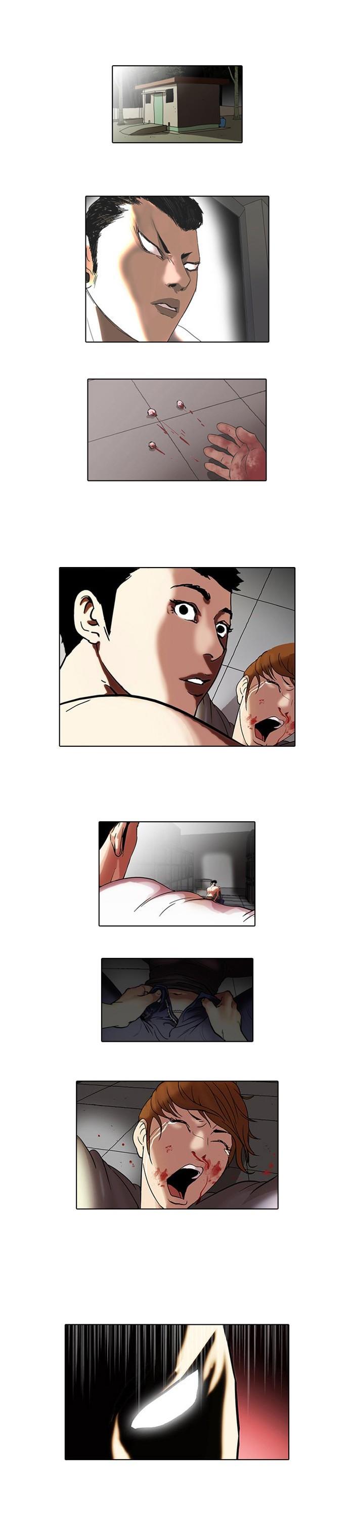 Manga-lc-com อ่านมังงะ อ่านการ์ตูน ออนไลน์ ฟรี Lookism ตอนที่ 1 2 3 4 5 6 7 8 9 10 11 12 13 14 ฟรี ไม่มีโฆษณา Manga-lc - อ่าน มังงะ อ่าน การ์ตูน ออนไลน์ อ่านมังงะ ฟรี