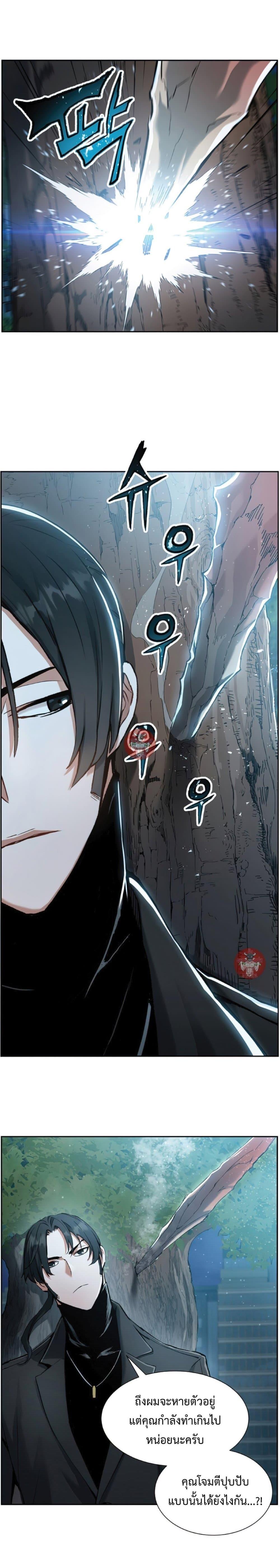 Manga-lc-com อ่านมังงะ อ่านการ์ตูน ออนไลน์ ฟรี Return Of The Shattered Constellation ตอนที่ 1 2 3 4 5 6 7 8 9 10 11 12 13 14 ฟรี ไม่มีโฆษณา Manga-lc - อ่าน มังงะ อ่าน การ์ตูน ออนไลน์ อ่านมังงะ ฟรี