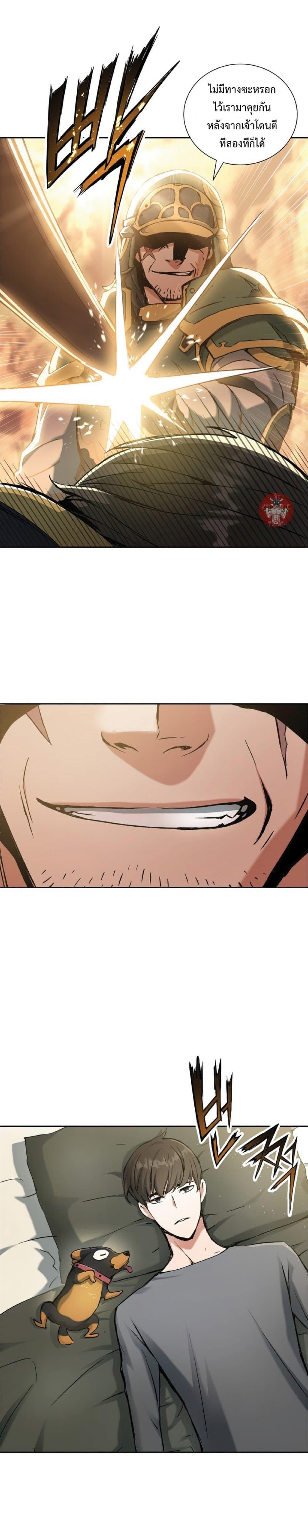 Manga-lc-com อ่านมังงะ อ่านการ์ตูน ออนไลน์ ฟรี Return Of The Shattered Constellation ตอนที่ 1 2 3 4 5 6 7 8 9 10 11 12 13 14 ฟรี ไม่มีโฆษณา Manga-lc - อ่าน มังงะ อ่าน การ์ตูน ออนไลน์ อ่านมังงะ ฟรี