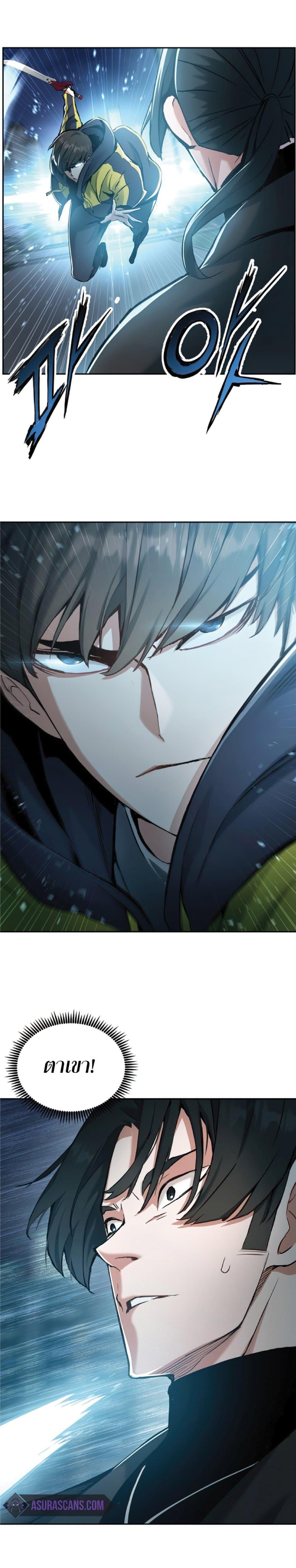 Manga-lc-com อ่านมังงะ อ่านการ์ตูน ออนไลน์ ฟรี Return Of The Shattered Constellation ตอนที่ 1 2 3 4 5 6 7 8 9 10 11 12 13 14 ฟรี ไม่มีโฆษณา Manga-lc - อ่าน มังงะ อ่าน การ์ตูน ออนไลน์ อ่านมังงะ ฟรี