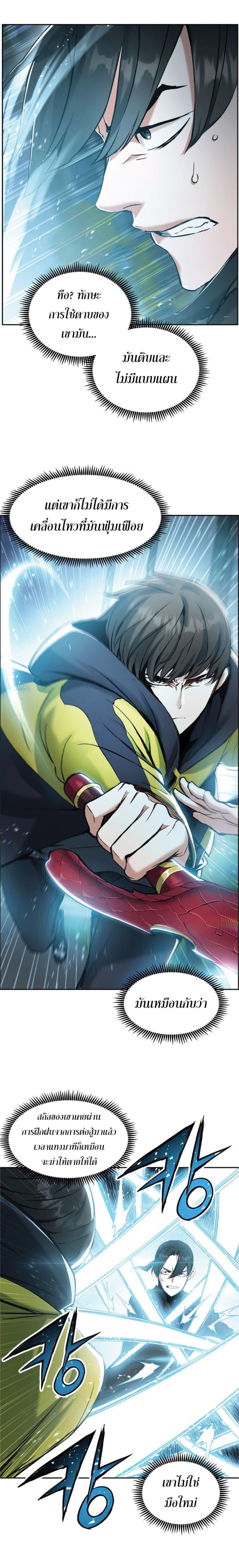 Manga-lc-com อ่านมังงะ อ่านการ์ตูน ออนไลน์ ฟรี Return Of The Shattered Constellation ตอนที่ 1 2 3 4 5 6 7 8 9 10 11 12 13 14 ฟรี ไม่มีโฆษณา Manga-lc - อ่าน มังงะ อ่าน การ์ตูน ออนไลน์ อ่านมังงะ ฟรี