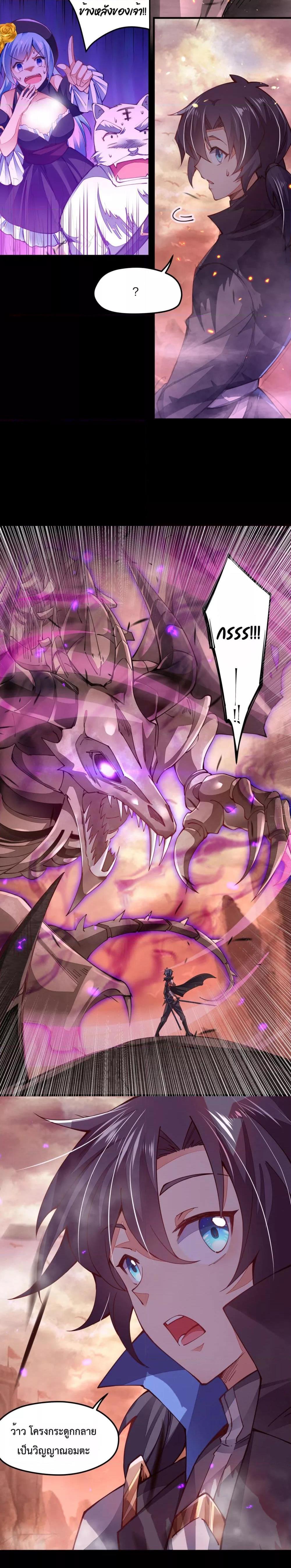 Manga-lc-com อ่านมังงะ อ่านการ์ตูน ออนไลน์ ฟรี Sword God’s Life Is Not That Boring – ชีวิตของเทพนักดาบจะไม่น่าเบื่ออีกต่อไป! ตอนที่ 1 2 3 4 5 6 7 8 9 10 11 12 13 14 ฟรี ไม่มีโฆษณา Manga-lc - อ่าน มังงะ อ่าน การ์ตูน ออนไลน์ อ่านมังงะ ฟรี