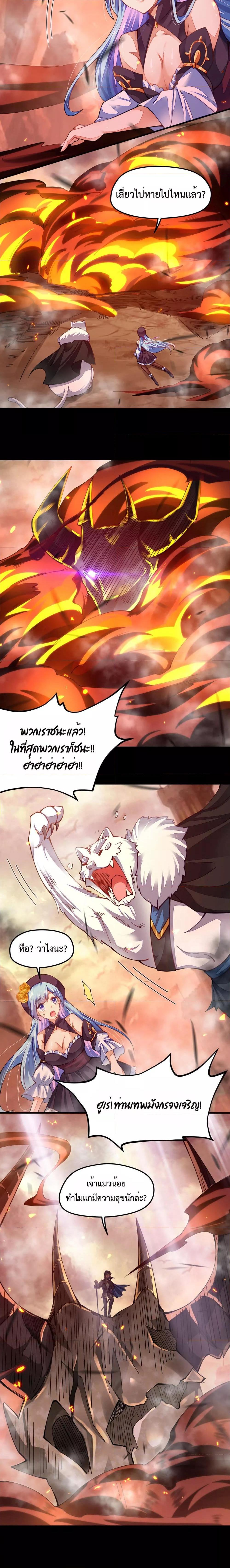 Manga-lc-com อ่านมังงะ อ่านการ์ตูน ออนไลน์ ฟรี Sword God’s Life Is Not That Boring – ชีวิตของเทพนักดาบจะไม่น่าเบื่ออีกต่อไป! ตอนที่ 1 2 3 4 5 6 7 8 9 10 11 12 13 14 ฟรี ไม่มีโฆษณา Manga-lc - อ่าน มังงะ อ่าน การ์ตูน ออนไลน์ อ่านมังงะ ฟรี