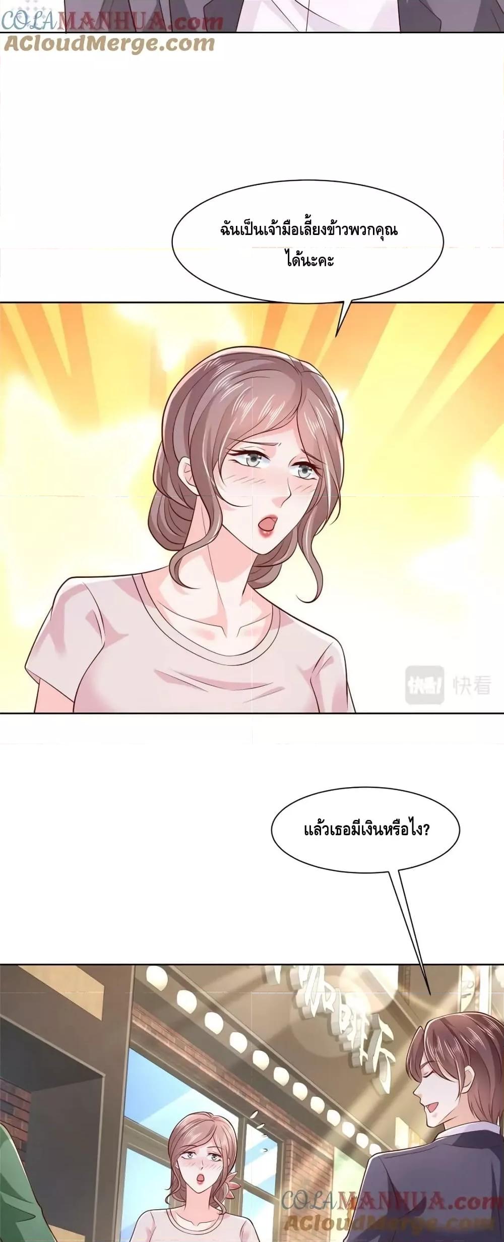 Manga-lc-com อ่านมังงะ อ่านการ์ตูน ออนไลน์ ฟรี RandomlyHaveA ตอนที่ 1 2 3 4 5 6 7 8 9 10 11 12 13 14 ฟรี ไม่มีโฆษณา Manga-lc - อ่าน มังงะ อ่าน การ์ตูน ออนไลน์ อ่านมังงะ ฟรี
