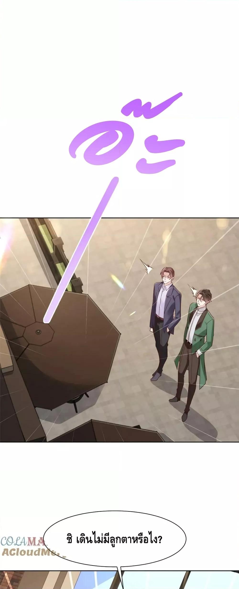 Manga-lc-com อ่านมังงะ อ่านการ์ตูน ออนไลน์ ฟรี RandomlyHaveA ตอนที่ 1 2 3 4 5 6 7 8 9 10 11 12 13 14 ฟรี ไม่มีโฆษณา Manga-lc - อ่าน มังงะ อ่าน การ์ตูน ออนไลน์ อ่านมังงะ ฟรี