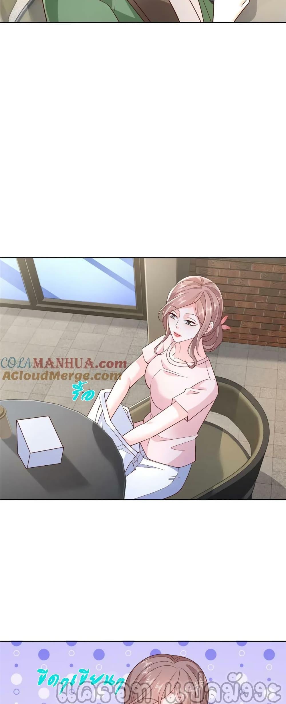 Manga-lc-com อ่านมังงะ อ่านการ์ตูน ออนไลน์ ฟรี RandomlyHaveA ตอนที่ 1 2 3 4 5 6 7 8 9 10 11 12 13 14 ฟรี ไม่มีโฆษณา Manga-lc - อ่าน มังงะ อ่าน การ์ตูน ออนไลน์ อ่านมังงะ ฟรี