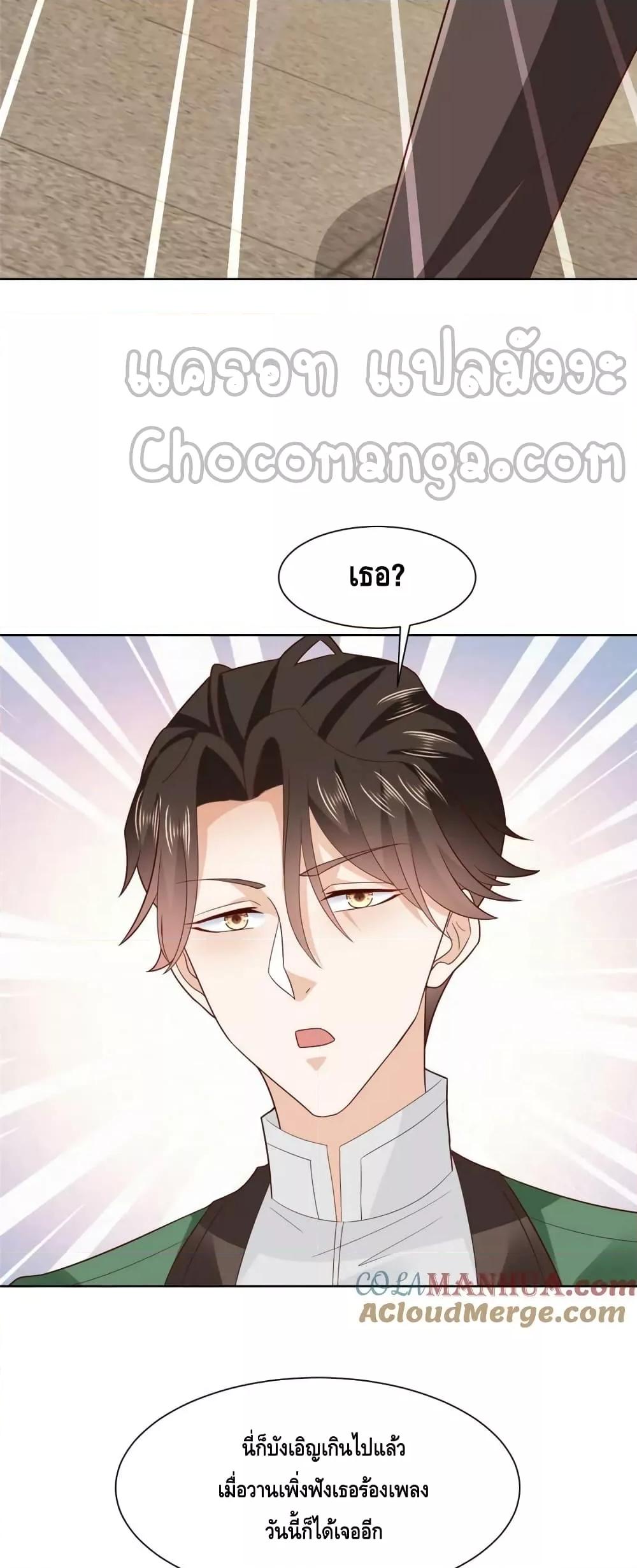Manga-lc-com อ่านมังงะ อ่านการ์ตูน ออนไลน์ ฟรี RandomlyHaveA ตอนที่ 1 2 3 4 5 6 7 8 9 10 11 12 13 14 ฟรี ไม่มีโฆษณา Manga-lc - อ่าน มังงะ อ่าน การ์ตูน ออนไลน์ อ่านมังงะ ฟรี
