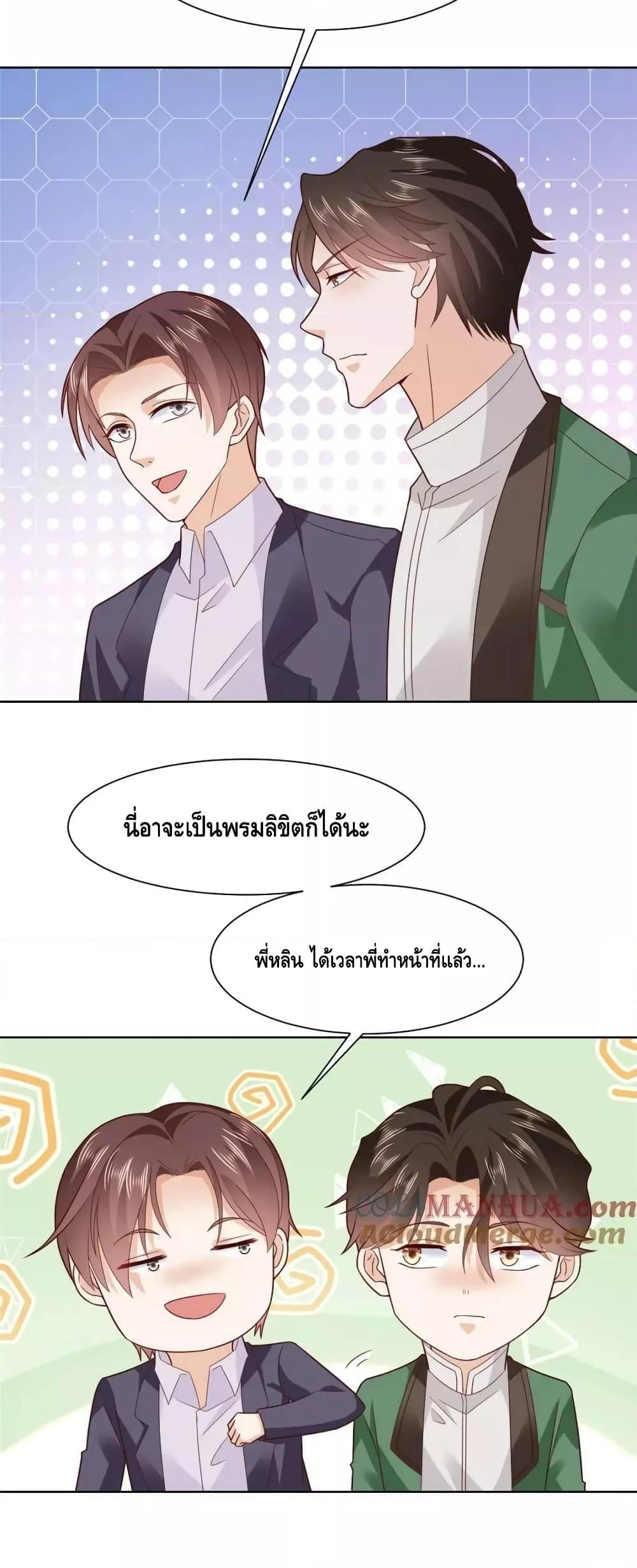 Manga-lc-com อ่านมังงะ อ่านการ์ตูน ออนไลน์ ฟรี RandomlyHaveA ตอนที่ 1 2 3 4 5 6 7 8 9 10 11 12 13 14 ฟรี ไม่มีโฆษณา Manga-lc - อ่าน มังงะ อ่าน การ์ตูน ออนไลน์ อ่านมังงะ ฟรี