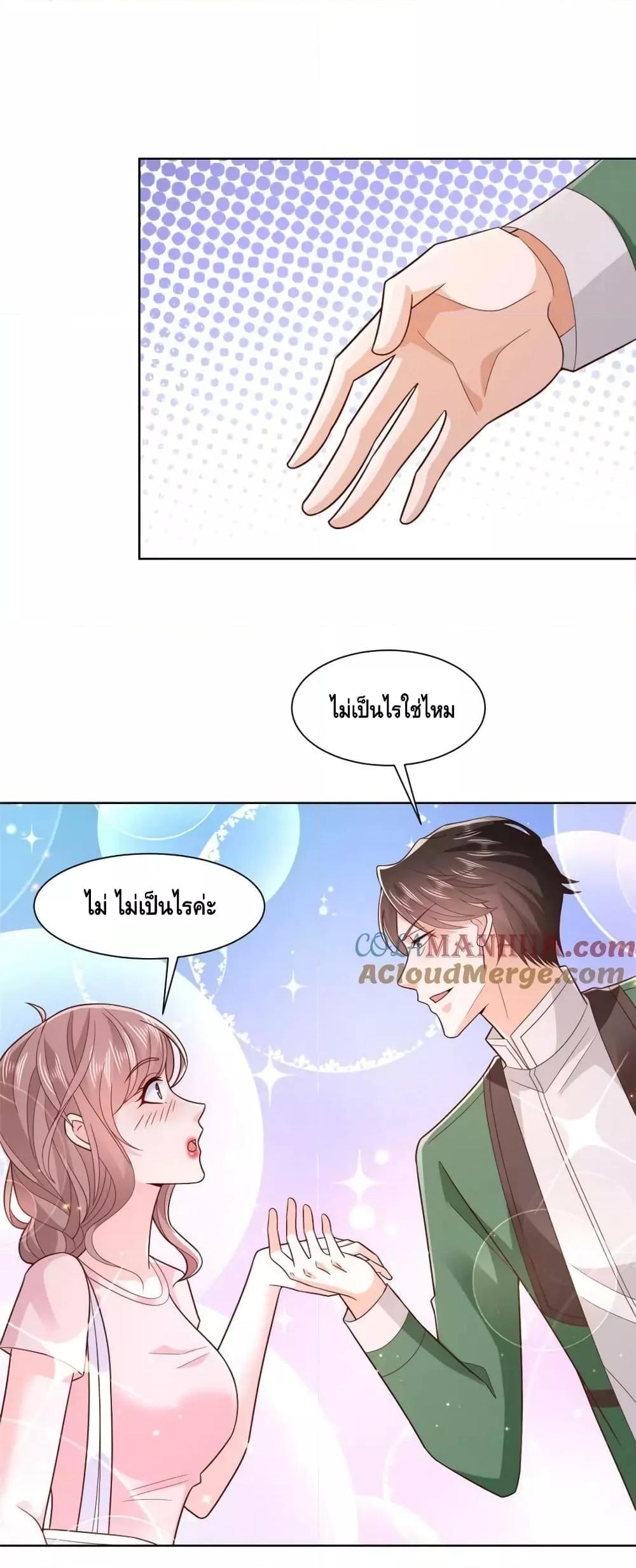 Manga-lc-com อ่านมังงะ อ่านการ์ตูน ออนไลน์ ฟรี RandomlyHaveA ตอนที่ 1 2 3 4 5 6 7 8 9 10 11 12 13 14 ฟรี ไม่มีโฆษณา Manga-lc - อ่าน มังงะ อ่าน การ์ตูน ออนไลน์ อ่านมังงะ ฟรี