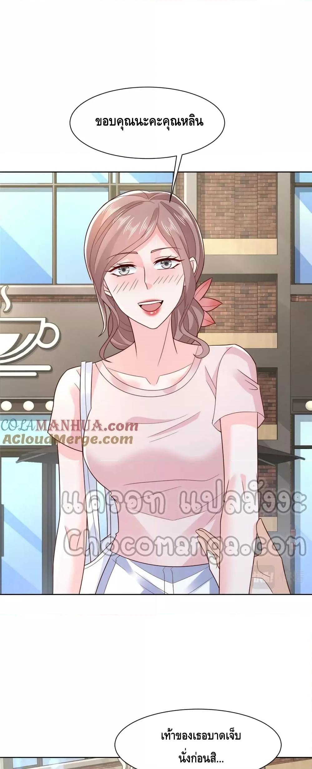 Manga-lc-com อ่านมังงะ อ่านการ์ตูน ออนไลน์ ฟรี RandomlyHaveA ตอนที่ 1 2 3 4 5 6 7 8 9 10 11 12 13 14 ฟรี ไม่มีโฆษณา Manga-lc - อ่าน มังงะ อ่าน การ์ตูน ออนไลน์ อ่านมังงะ ฟรี