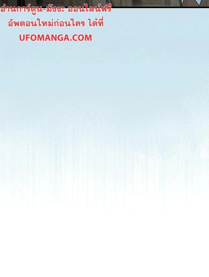 Manga-lc-com อ่านมังงะ อ่านการ์ตูน ออนไลน์ ฟรี Leveling Up, by Only Eating! ตอนที่ 1 2 3 4 5 6 7 8 9 10 11 12 13 14 ฟรี ไม่มีโฆษณา Manga-lc - อ่าน มังงะ อ่าน การ์ตูน ออนไลน์ อ่านมังงะ ฟรี