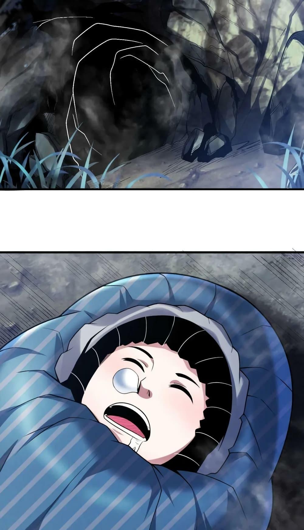 Manga-lc-com อ่านมังงะ อ่านการ์ตูน ออนไลน์ ฟรี Monster Paradise ตอนที่ 1 2 3 4 5 6 7 8 9 10 11 12 13 14 ฟรี ไม่มีโฆษณา Manga-lc - อ่าน มังงะ อ่าน การ์ตูน ออนไลน์ อ่านมังงะ ฟรี
