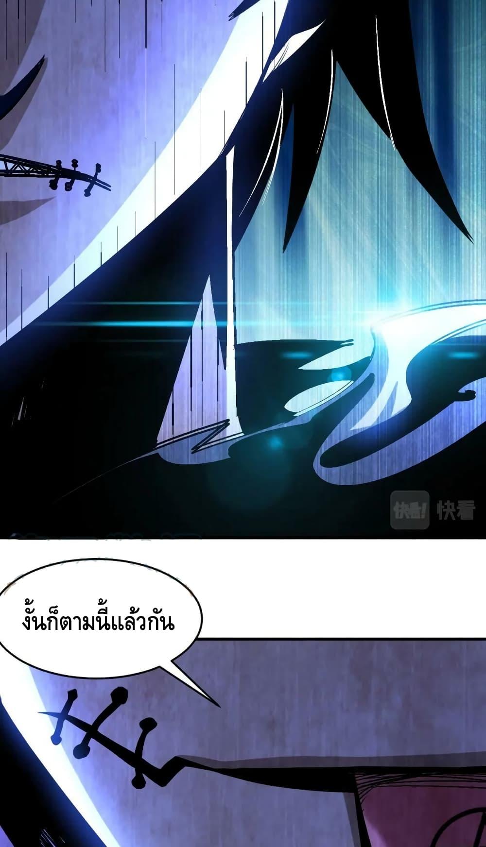 Manga-lc-com อ่านมังงะ อ่านการ์ตูน ออนไลน์ ฟรี Monster Paradise ตอนที่ 1 2 3 4 5 6 7 8 9 10 11 12 13 14 ฟรี ไม่มีโฆษณา Manga-lc - อ่าน มังงะ อ่าน การ์ตูน ออนไลน์ อ่านมังงะ ฟรี