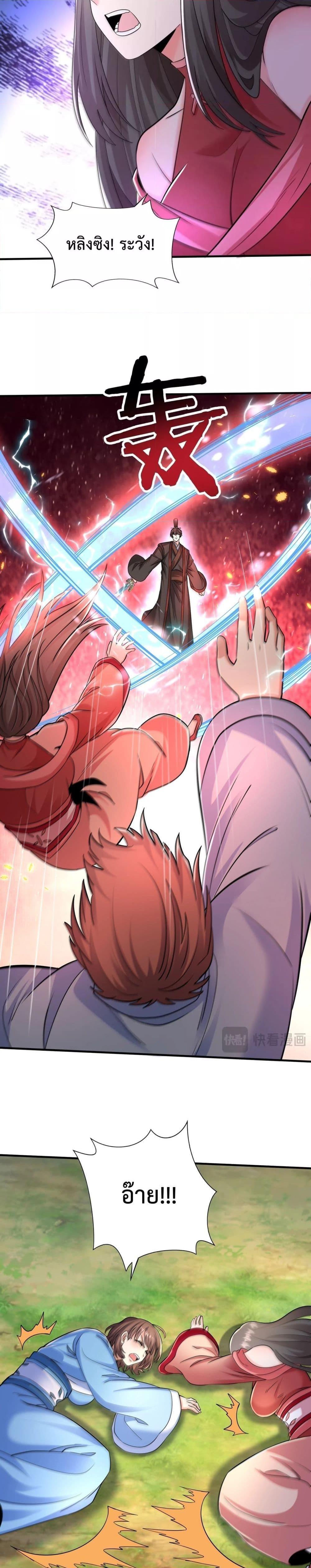 Manga-lc-com อ่านมังงะ อ่านการ์ตูน ออนไลน์ ฟรี IKillToBeGo ตอนที่ 1 2 3 4 5 6 7 8 9 10 11 12 13 14 ฟรี ไม่มีโฆษณา Manga-lc - อ่าน มังงะ อ่าน การ์ตูน ออนไลน์ อ่านมังงะ ฟรี