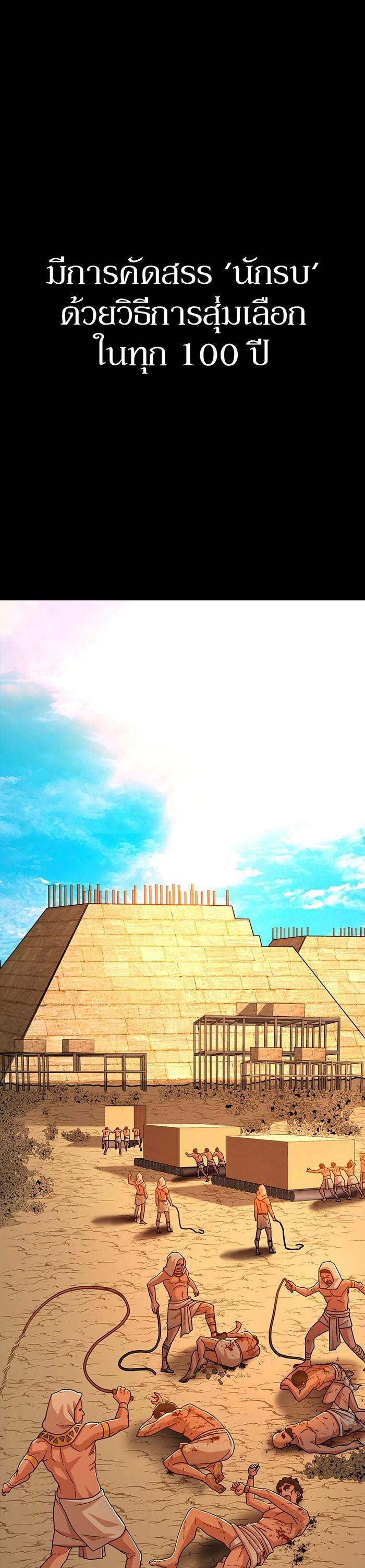 Manga-lc-com อ่านมังงะ อ่านการ์ตูน ออนไลน์ ฟรี Hero Has Returned ตอนที่ 1 2 3 4 5 6 7 8 9 10 11 12 13 14 ฟรี ไม่มีโฆษณา Manga-lc - อ่าน มังงะ อ่าน การ์ตูน ออนไลน์ อ่านมังงะ ฟรี