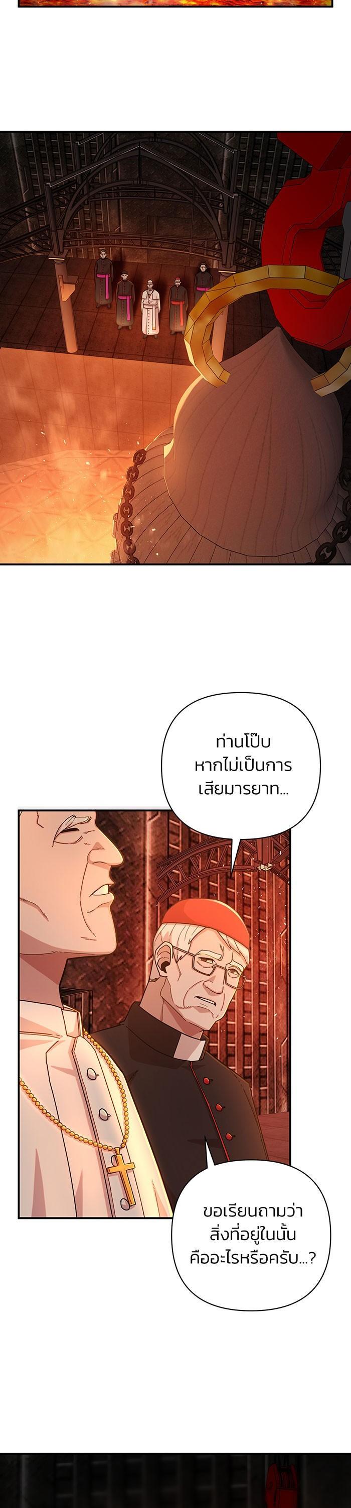 Manga-lc-com อ่านมังงะ อ่านการ์ตูน ออนไลน์ ฟรี Hero Has Returned ตอนที่ 1 2 3 4 5 6 7 8 9 10 11 12 13 14 ฟรี ไม่มีโฆษณา Manga-lc - อ่าน มังงะ อ่าน การ์ตูน ออนไลน์ อ่านมังงะ ฟรี