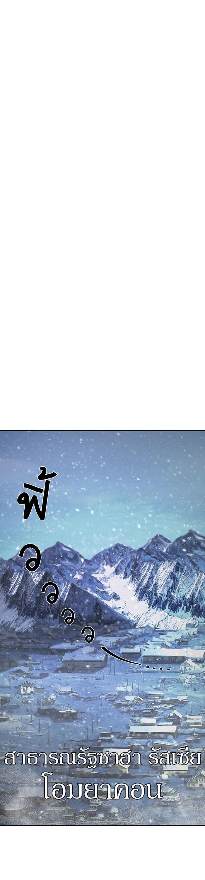 Manga-lc-com อ่านมังงะ อ่านการ์ตูน ออนไลน์ ฟรี Hero Has Returned ตอนที่ 1 2 3 4 5 6 7 8 9 10 11 12 13 14 ฟรี ไม่มีโฆษณา Manga-lc - อ่าน มังงะ อ่าน การ์ตูน ออนไลน์ อ่านมังงะ ฟรี