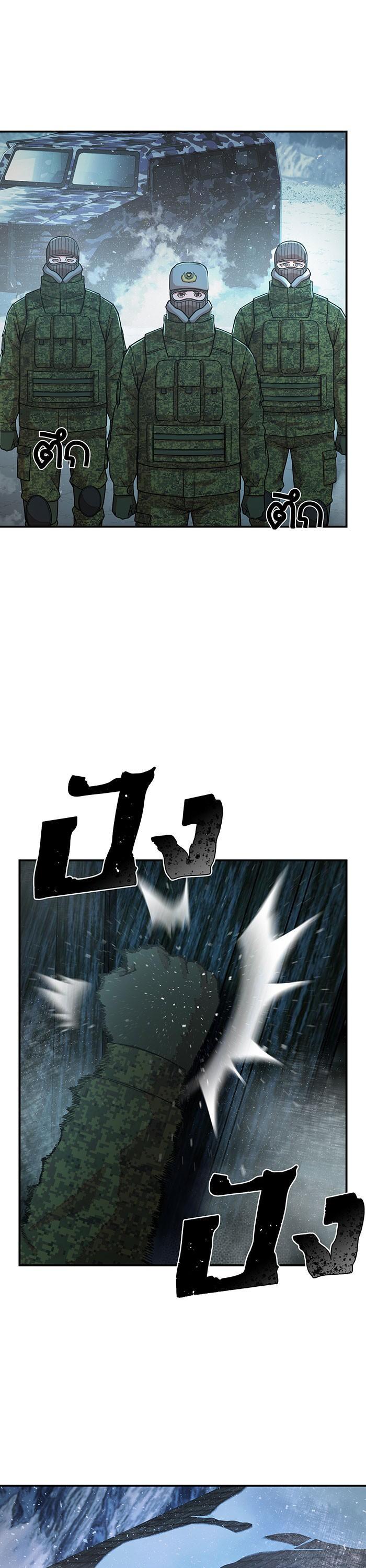 Manga-lc-com อ่านมังงะ อ่านการ์ตูน ออนไลน์ ฟรี Hero Has Returned ตอนที่ 1 2 3 4 5 6 7 8 9 10 11 12 13 14 ฟรี ไม่มีโฆษณา Manga-lc - อ่าน มังงะ อ่าน การ์ตูน ออนไลน์ อ่านมังงะ ฟรี