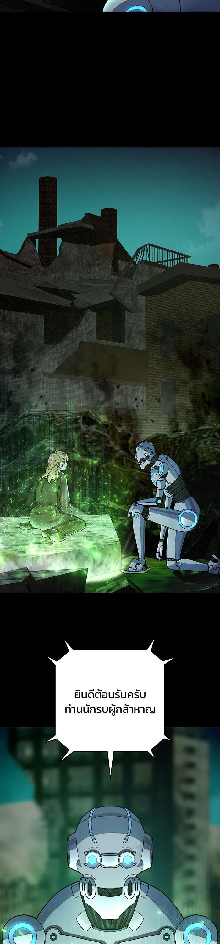 Manga-lc-com อ่านมังงะ อ่านการ์ตูน ออนไลน์ ฟรี Hero Has Returned ตอนที่ 1 2 3 4 5 6 7 8 9 10 11 12 13 14 ฟรี ไม่มีโฆษณา Manga-lc - อ่าน มังงะ อ่าน การ์ตูน ออนไลน์ อ่านมังงะ ฟรี