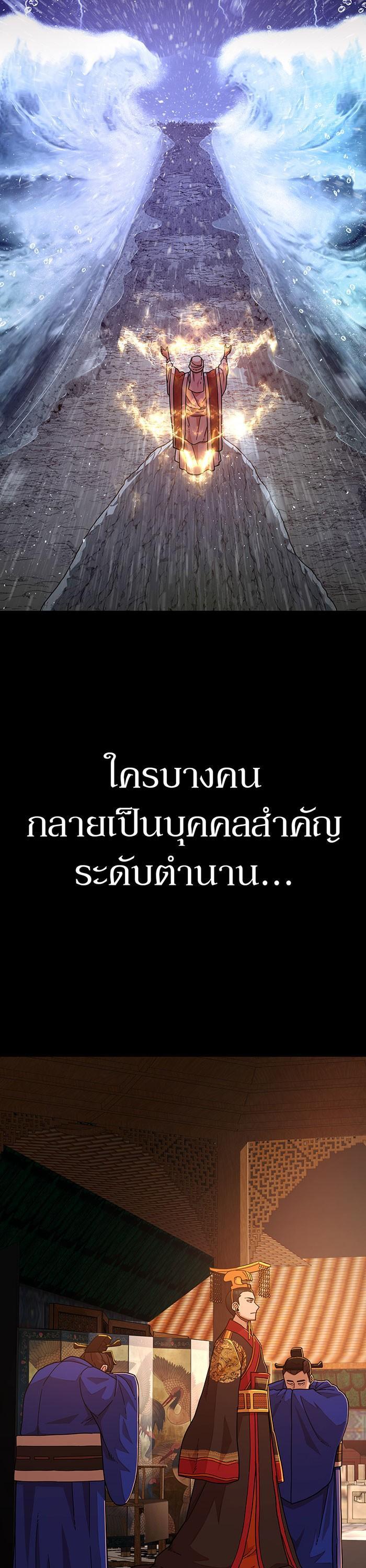 Manga-lc-com อ่านมังงะ อ่านการ์ตูน ออนไลน์ ฟรี Hero Has Returned ตอนที่ 1 2 3 4 5 6 7 8 9 10 11 12 13 14 ฟรี ไม่มีโฆษณา Manga-lc - อ่าน มังงะ อ่าน การ์ตูน ออนไลน์ อ่านมังงะ ฟรี