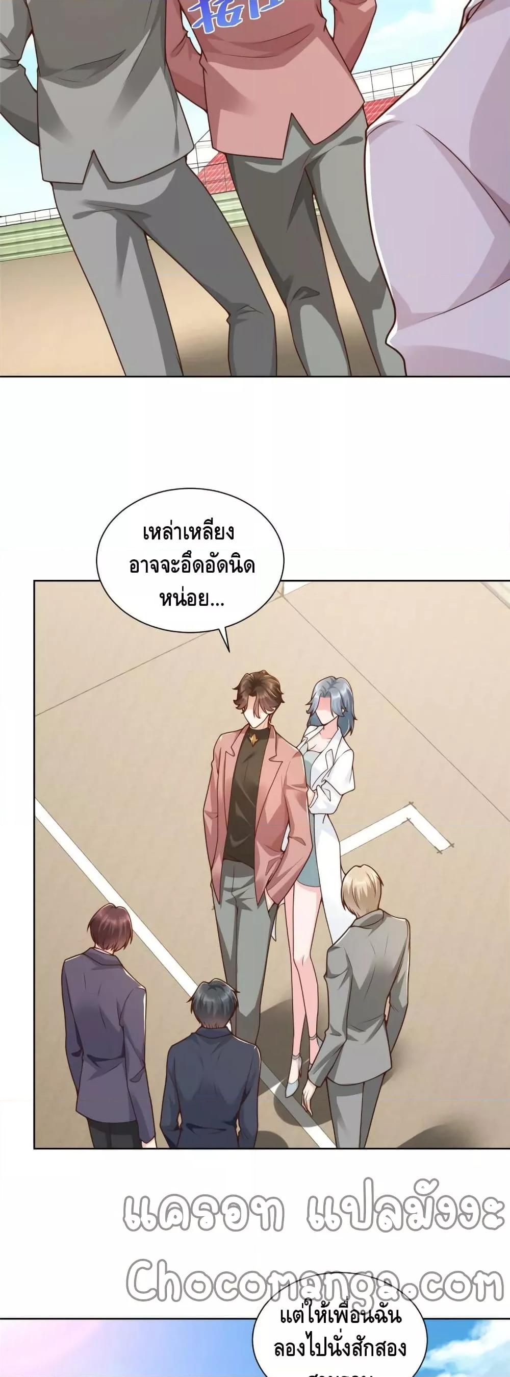 Manga-lc-com อ่านมังงะ อ่านการ์ตูน ออนไลน์ ฟรี RandomlyHaveA ตอนที่ 1 2 3 4 5 6 7 8 9 10 11 12 13 14 ฟรี ไม่มีโฆษณา Manga-lc - อ่าน มังงะ อ่าน การ์ตูน ออนไลน์ อ่านมังงะ ฟรี
