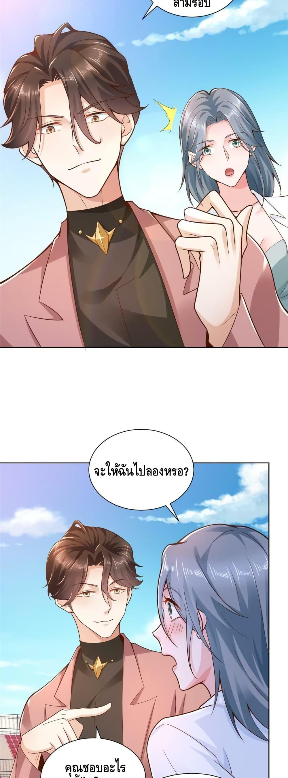 Manga-lc-com อ่านมังงะ อ่านการ์ตูน ออนไลน์ ฟรี RandomlyHaveA ตอนที่ 1 2 3 4 5 6 7 8 9 10 11 12 13 14 ฟรี ไม่มีโฆษณา Manga-lc - อ่าน มังงะ อ่าน การ์ตูน ออนไลน์ อ่านมังงะ ฟรี