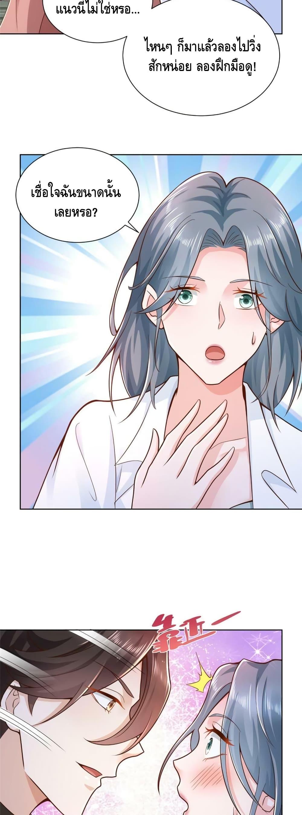 Manga-lc-com อ่านมังงะ อ่านการ์ตูน ออนไลน์ ฟรี RandomlyHaveA ตอนที่ 1 2 3 4 5 6 7 8 9 10 11 12 13 14 ฟรี ไม่มีโฆษณา Manga-lc - อ่าน มังงะ อ่าน การ์ตูน ออนไลน์ อ่านมังงะ ฟรี