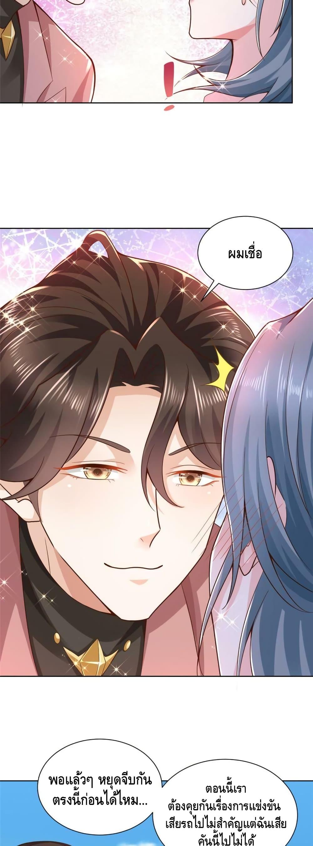 Manga-lc-com อ่านมังงะ อ่านการ์ตูน ออนไลน์ ฟรี RandomlyHaveA ตอนที่ 1 2 3 4 5 6 7 8 9 10 11 12 13 14 ฟรี ไม่มีโฆษณา Manga-lc - อ่าน มังงะ อ่าน การ์ตูน ออนไลน์ อ่านมังงะ ฟรี